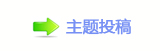 香⽮덯㘀ࡔ_楟_噙굤澏୎綏䵑㦍渀渀
